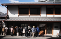 京都・出汁そば「麺屋 猪一」 2026年夏、東京初進出。