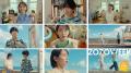 吉岡里帆・板垣李光人出演のZOZOTOWN新TVCM、“初夏の