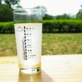毎日の食卓にグラスで語らう旅の記憶 0系・N700Sutf-8 毎日の食卓にグラスで語らう旅の記憶 0系・N700Sutf-8
