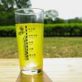 毎日の食卓にグラスで語らう旅の記憶 0系・N700Sutf-8 毎日の食卓にグラスで語らう旅の記憶 0系・N700Sutf-8