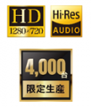カロッツェリア 「サイバーナビ LIMITED EDITION」を