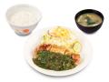 【松屋】肉好きを魅了するアルゼンチンの味　「チミチ