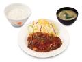 【松屋】肉好きを魅了するアルゼンチンの味　「チミチ