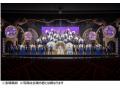 【6月末株主優待】Ｊトラスト 宝塚歌劇貸切公演に2万