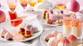 【びわ湖大津プリンスホテル】桃が主役の優雅なティー