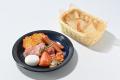 執事たちのカフェへようこそ。『悪魔執事と黒い猫』の