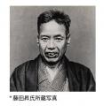 河鍋暁斎の初公開作品65点、秘蔵の名品《惺々暁斎団扇 河鍋暁斎の初公開作品65点、秘蔵の名品《惺々暁斎団扇