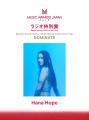 Hana Hope 8月7日リキッドルーム公演に加えて8月28日