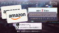 沼系恋愛ビジュアルノベル『Algorithm Prescription』