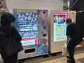 VTuber博覧会『VTUBER EXPO 2026』に、新作TCG「NEXUS