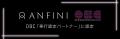 株式会社Anfini、OBC「奉行認定パートナー」に認定