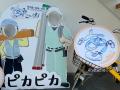 「工場の中で、スーパーをつくろう!!」高校生も、大学