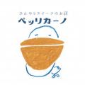 「工場の中で、スーパーをつくろう!!」高校生も、大学