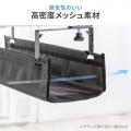 難燃メッシュで安心、配線まわりをスマートに整えるネ