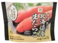 セブン‐イレブンの『こだわりおむすび』シリーズが全