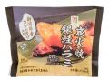 セブン‐イレブンの『こだわりおむすび』シリーズが全