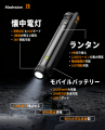 【全額返金のチャンスあり！】5月21日（木）午前11時