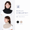 「接触冷感では、もう足りない！」汗に反応して冷たさ