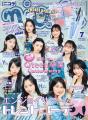 【ティーンNo.1雑誌】ニコラモデルオーディション2026