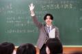 2026年8月、『どこか奇妙な職業体験』最新作が開催決 2026年8月、『どこか奇妙な職業体験』最新作が開催決