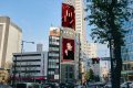 南青山3丁目に屋外広告メディア「CITY VISION AOYAMA