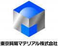 東京貿易マテリアル株式会社「2色式熱画像計測システ