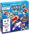 ブルーをアイスるみんなと。まだ見ぬ景色へ！！ オリ