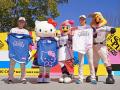 大分 ハーモニーランドから、ハローキティが始球式に