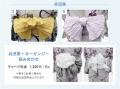 「浴衣レンタル」「着付け」「ヘアセット」が、utf-8