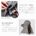 360度スキなしガード 首もとまで逃さない最強UV対策「