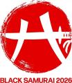八村塁が考える「世界基準」、2日間のバスケットボー