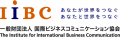 IIBC×TAC株式会社共催、5/24 (日)オンラインセミナー