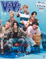 ViVi7/8月号増刊・特別版はJI BLUEの12人。ViVi史上初
