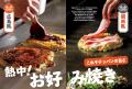 「この一杯が、心を遠くへ誘ってくれる『ビールは旅。