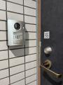 空室物件の防犯を強化『空き家防犯ハック』をリリース