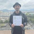 教科書には載っていない「自分を信じる力」を150分で-