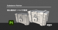 5/28（木）無料セミナー『Substance Painter スキルア