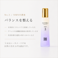 浸透型NMN配合のスキンケアブランド「BLENDIQUE（ブレ
