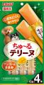 いなばペットフード　わんちゃん用「ちゅ～るテリーヌ