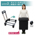 重い・かさばる荷物を「室内に運ぶ」ことができる宅配
