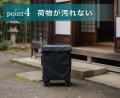 重い・かさばる荷物を「室内に運ぶ」ことができる宅配