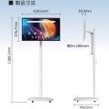 KEIYO　移動式大画面27インチタブレットモニターの法