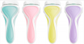 約20年ぶりの大リニューアル！ 「Schick Intuition（