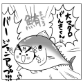 魚べい・元気寿司初の漫画連載が「コロコロコミック」
