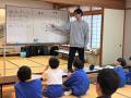 【山口県阿武町】待望の町営塾「あぶスタ」が5月開塾
