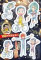 別冊少年チャンピオン6月号は、『弱虫ペダル』100巻発