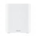 WiFi 7 トライバンド接続対応、最大18000Mbpsの高速な