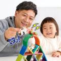 【新商品】【親子遊び】磁石でくっつく知育玩具ピタゴ