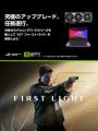 GeForce RTX 50シリーズ搭載のASUS/ROG製品を購入で「