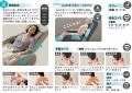 ソファタイプならではのくつろぎ感で全身マッサージ「